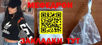 сатива Пушкино