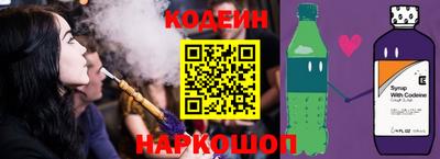 ПСИЛОЦИБИНОВЫЕ ГРИБЫ Пугачёв