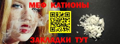сатива Пушкино
