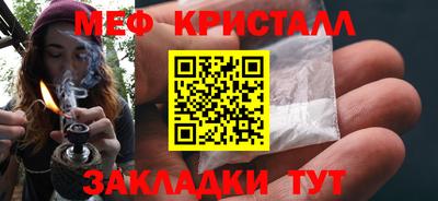 прущая мука Пыть-Ях