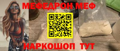 ПСИЛОЦИБИНОВЫЕ ГРИБЫ Пугачёв