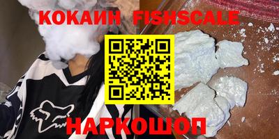 прущая мука Пыть-Ях