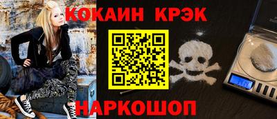 сатива Пушкино