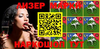 прущая мука Пыть-Ях