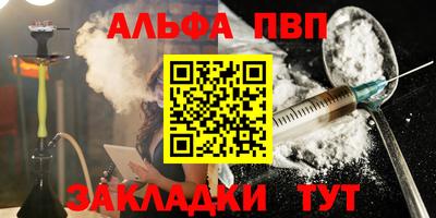 ПСИЛОЦИБИНОВЫЕ ГРИБЫ Пугачёв