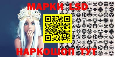 прущая мука Пыть-Ях