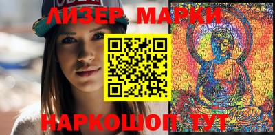 прущая мука Пыть-Ях