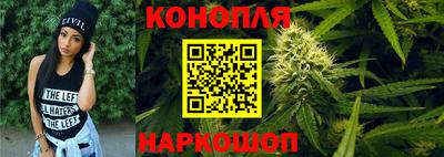ПСИЛОЦИБИНОВЫЕ ГРИБЫ Пугачёв