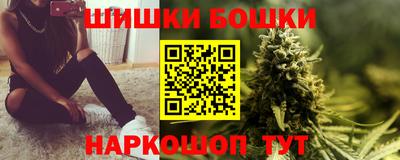 сатива Пушкино