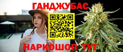 ПСИЛОЦИБИНОВЫЕ ГРИБЫ Пугачёв