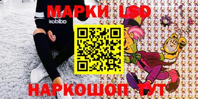 прущая мука Пыть-Ях