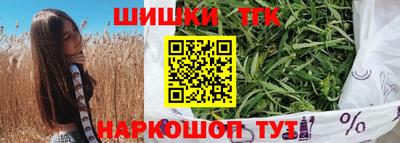 ПСИЛОЦИБИНОВЫЕ ГРИБЫ Пугачёв