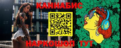 ПСИЛОЦИБИНОВЫЕ ГРИБЫ Пугачёв