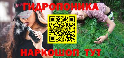 ПСИЛОЦИБИНОВЫЕ ГРИБЫ Пугачёв