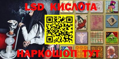 прущая мука Пыть-Ях