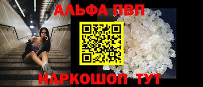 сатива Пушкино