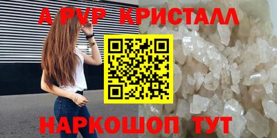 прущая мука Пыть-Ях