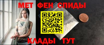 сатива Пушкино