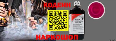 сатива Пушкино