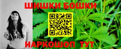 ПСИЛОЦИБИНОВЫЕ ГРИБЫ Пугачёв