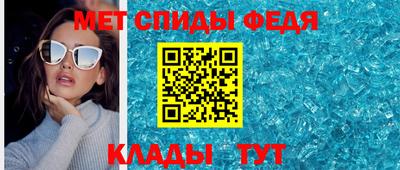 прущая мука Пыть-Ях