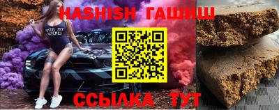 ПСИЛОЦИБИНОВЫЕ ГРИБЫ Пугачёв