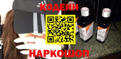 ПСИЛОЦИБИНОВЫЕ ГРИБЫ Пугачёв