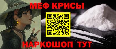 сатива Пушкино