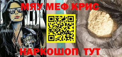 прущая мука Пыть-Ях