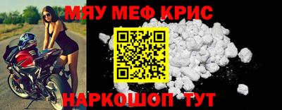 сатива Пушкино