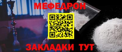 ПСИЛОЦИБИНОВЫЕ ГРИБЫ Пугачёв