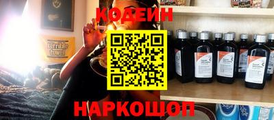 сатива Пушкино
