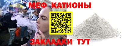 прущая мука Пыть-Ях